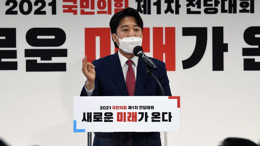 Lee Jun-seok es elegido nuevo líder del principal partido opositor surcoreano