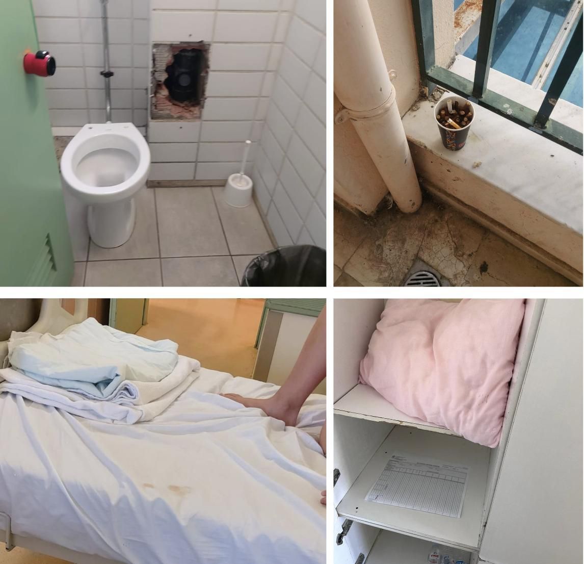 Condiciones del hospital en Grecia.