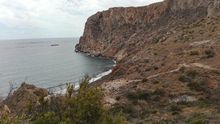 Sierra de la Fausillla