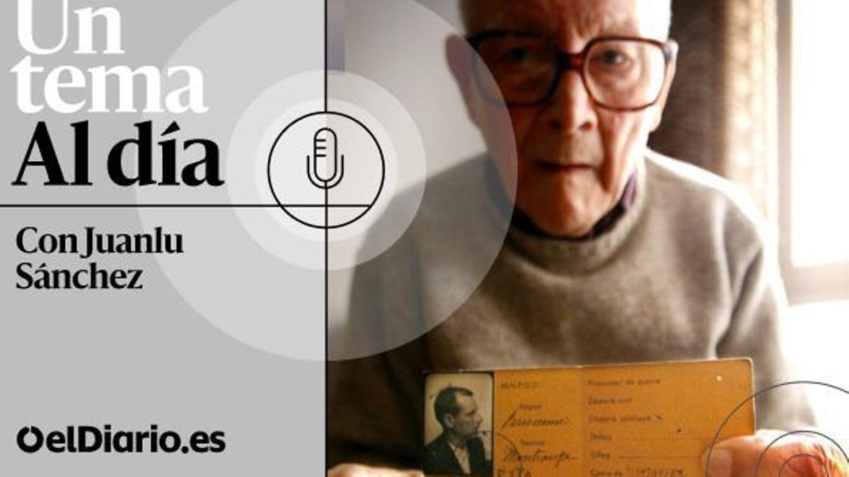 Verano 1 UTAD listado