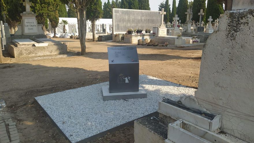 WhatsApp Image 2022 07 13 at 10.43.40 AM (2)