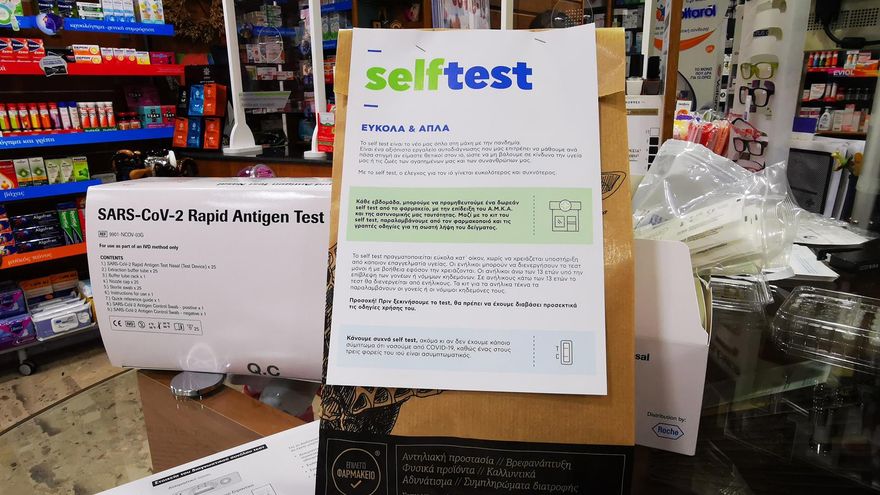 Grecia aprueba la cuarta dosis anti COVID para inmunodeprimidos