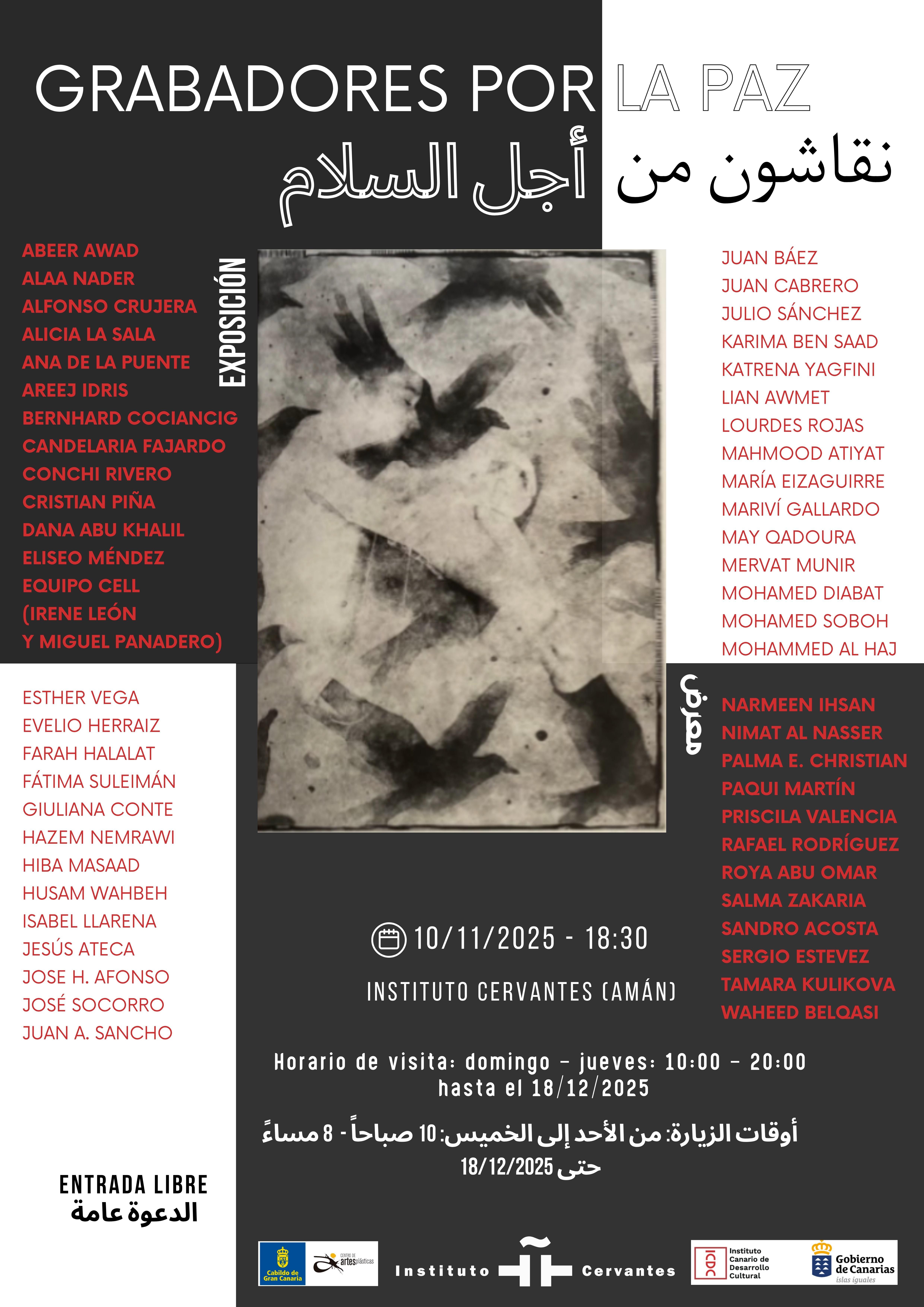 Cartel de 'Grabadores por la Paz'.