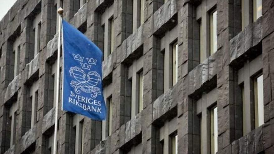 La sede del Riksbank, el banco central de Suecia.