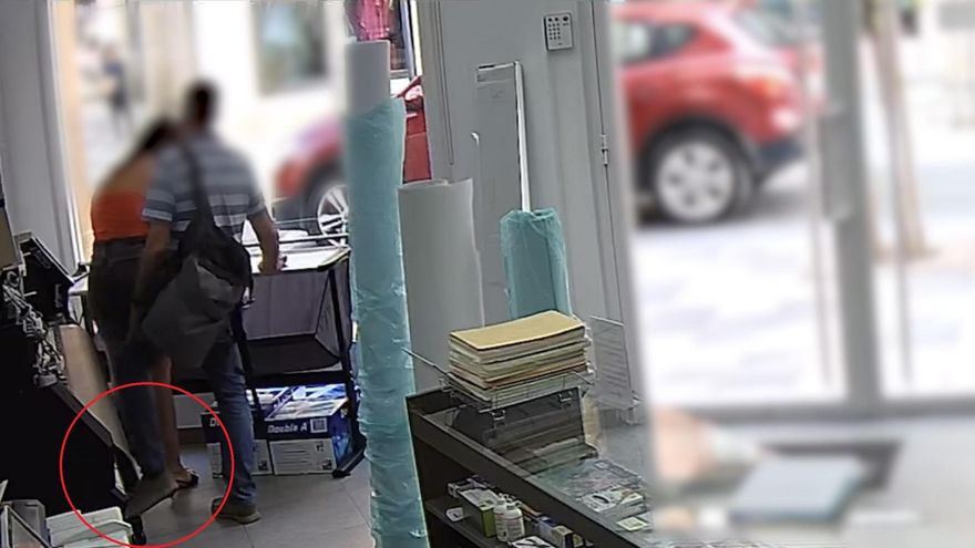 El detenido, captado por una cámara de seguridad del establecimiento.