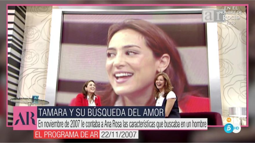 Ana Rosa, entrevistando a Tamara Falcó en el año 2007
