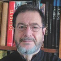 Cristóbal Gómez Benito