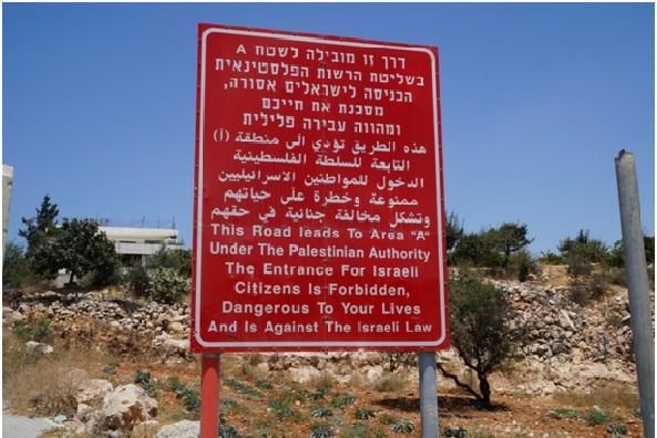 Imágenes captadas por Cristina Brito durante su estancia en Palestina.
