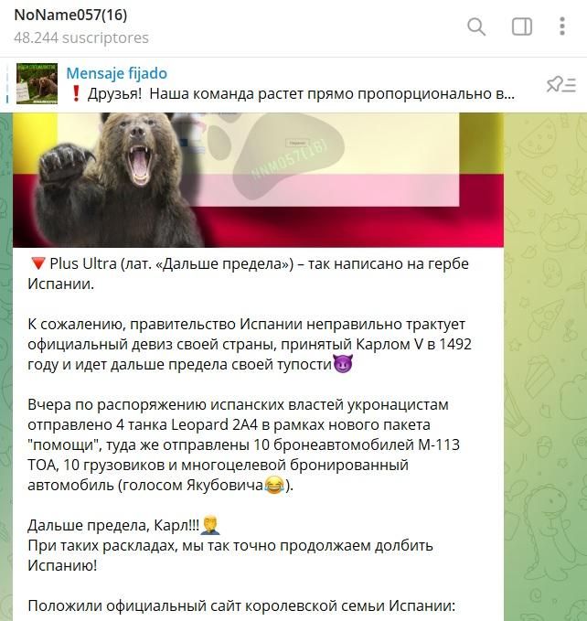 Captura del canal de Telegram de NoName057 en la que reivindican la campaña de ciberataques en España y lo relacionan con el envío de material militar a Ucrania.