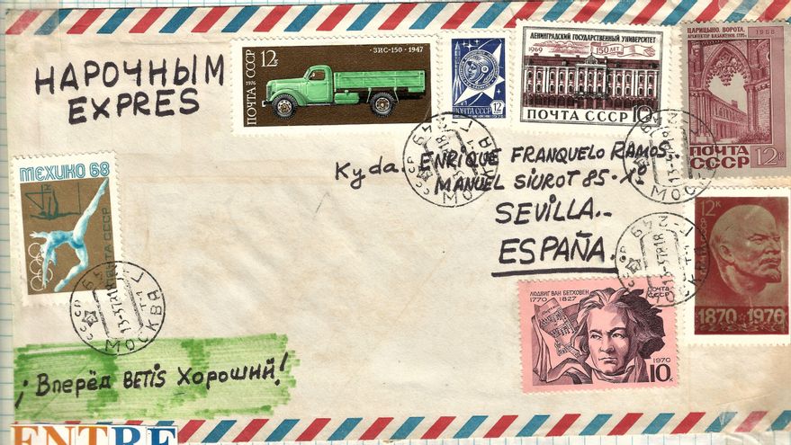 Copia carta enviada URSS 1978 por partido del Betis