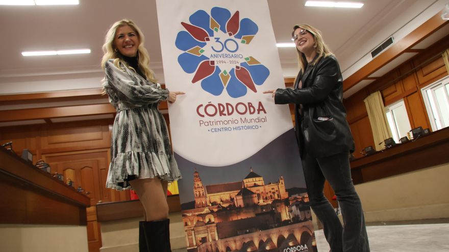 Córdoba estrena un gemelo digital del Casco Histórico en su 30 aniversario como Patrimonio Mundial