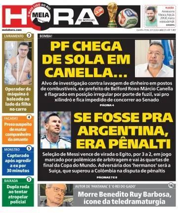 Hermosa mañana: las tapas de los diarios después del triunfo épico de Argentina ante Egipto