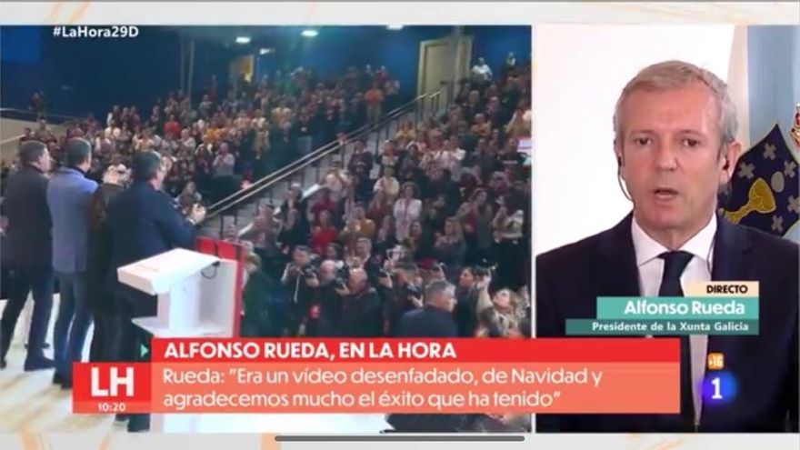 Alfonso Rueda se niega a confirmar su presencia en el debate propuesto por RTVE al que BNG y PSOE han dicho que sí