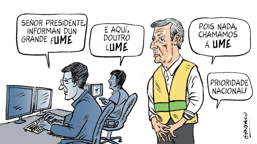 Lume