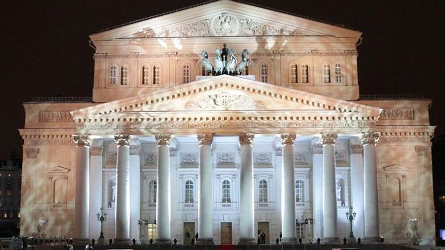 El Teatro Bolshói de Moscú