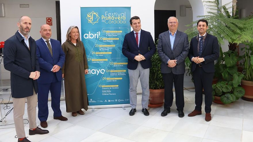 La Córdoba patrimonial se convierte en escenario para conciertos de música clásica