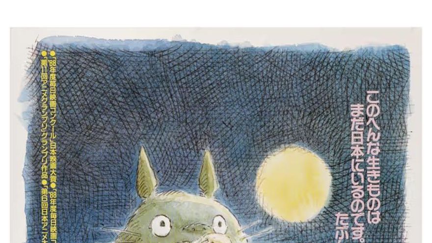 El manga y el anime japonés salen por primera vez a subasta: así es la exclusiva colección que saldrá a la venta en Nueva York