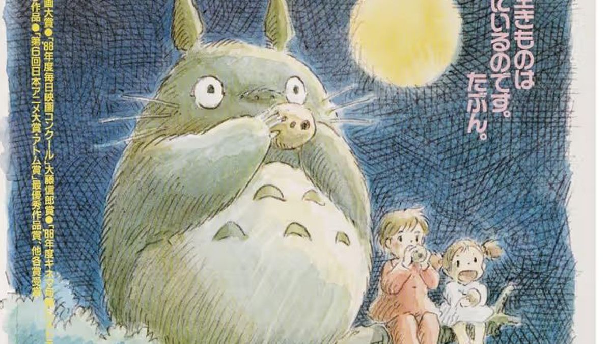 El manga y el anime japonés salen por primera vez a subasta: así es la exclusiva colección que saldrá a la venta en Nueva York