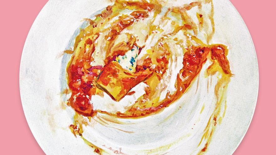 Portada de 'Las devoradoras', de Lara Williams. Blackie Books.