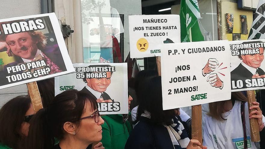 Imagen de archivo de una manifestación de funcionarios en Castilla y León.