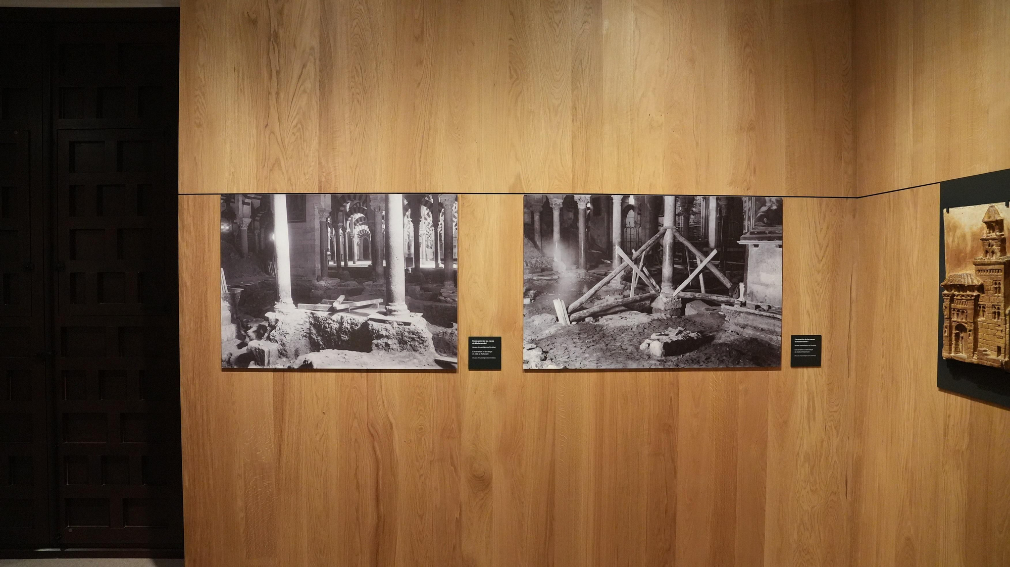 Presentación del nuevo Centro de Interpretación y Recepción de la Mezquita-Catedral. Patio de San Eulogio.