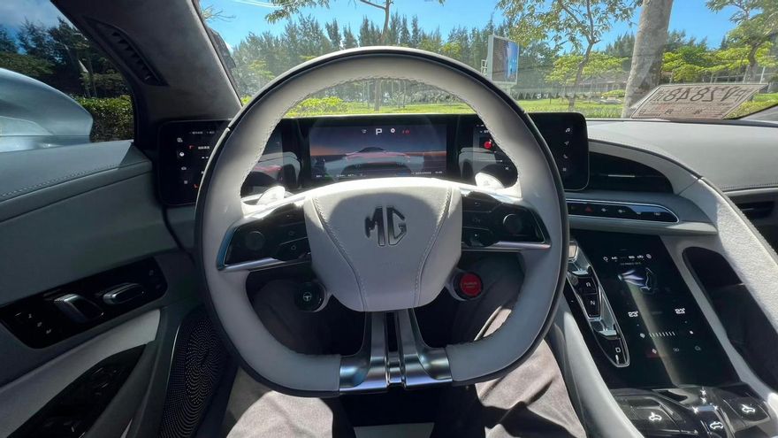 El MG Cybester incorpora la última tecnología de procesamiento de datos.