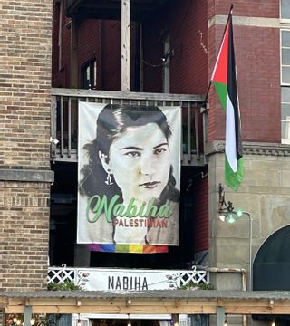 Restaurante palestino en la calle U.