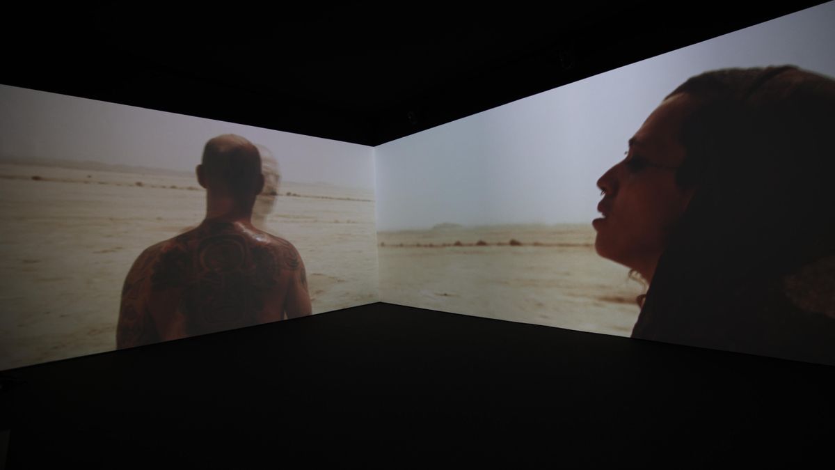 Imagen de la instalación 'HU/هُوَ. Bailad como si nadie os viera', en el Museo Reina Sofía