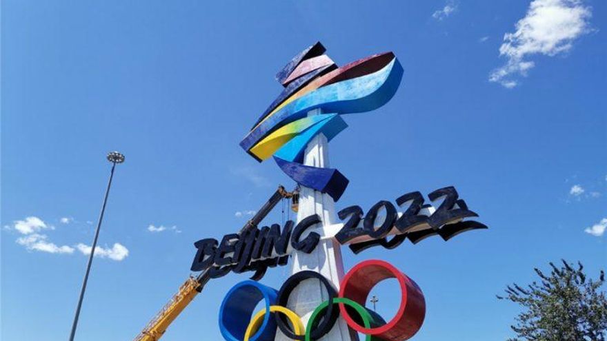 Estados Unidos anunció un boicot oficial a los Juegos Olímpicos de Invierno en China