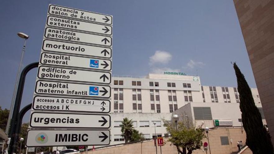 Hospital Reina Sofía.