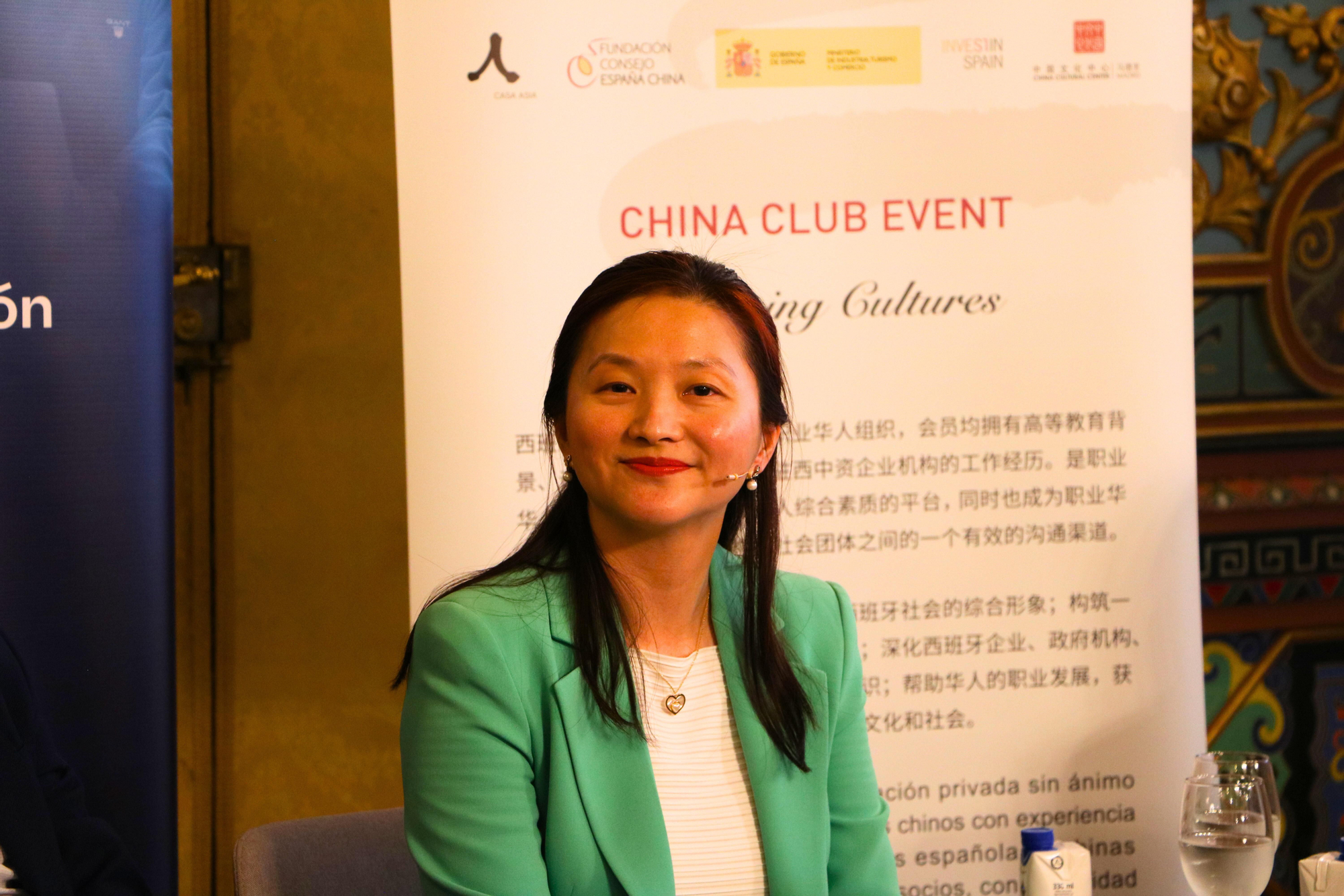 Sophie Liu, durante el encuentro de expertos en inteligencia artificial.