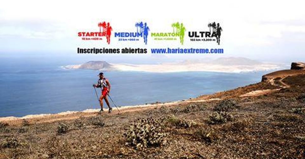 El patio de mi recreo