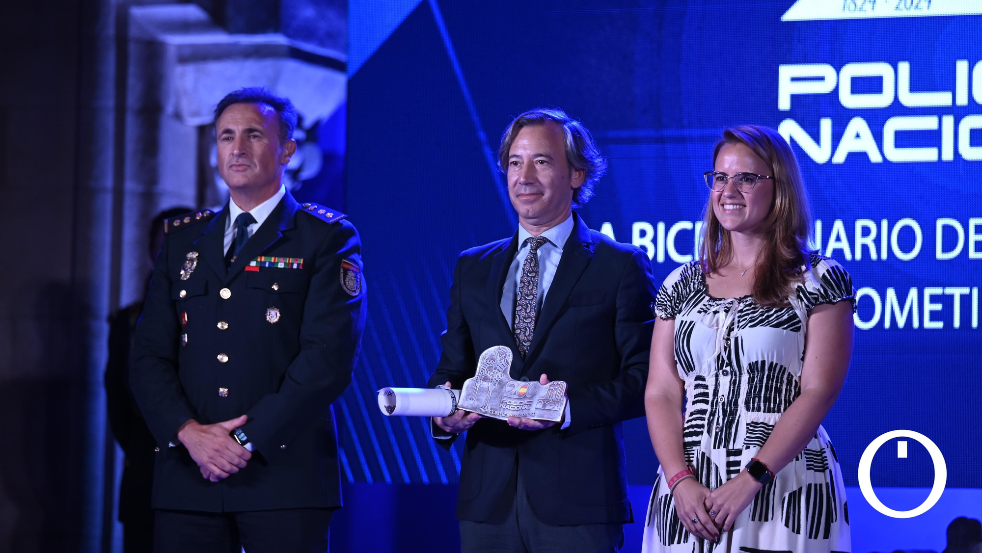 Gala del Bicentenario de la Policía Nacional