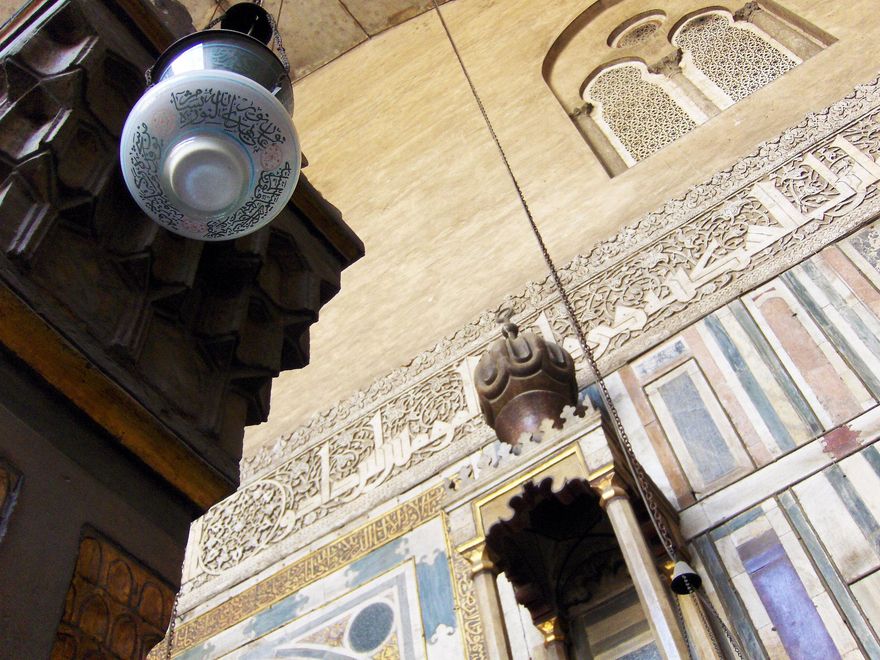 Muro de la Quibla de la Mezquita del Sultán Hassan. Este es el lugar que marca la dirección de La Meca a la hora de dirigir los rezos.