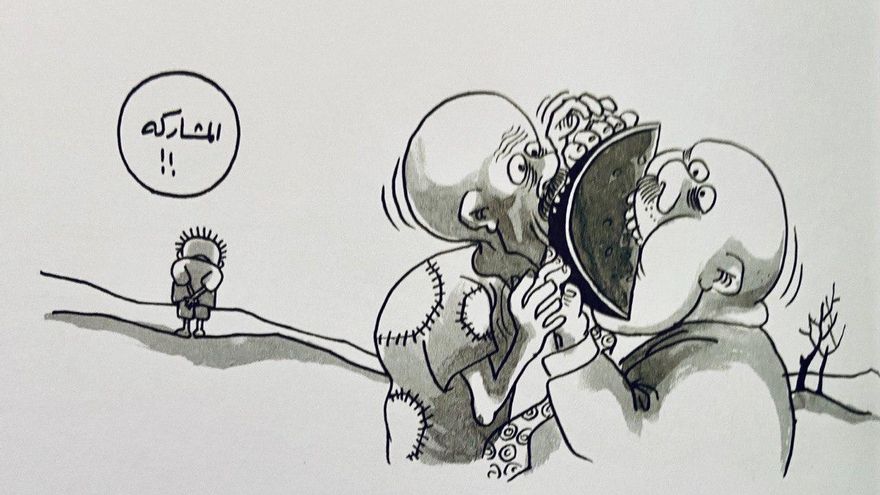 "El reparto". Líbano, junio de 1975