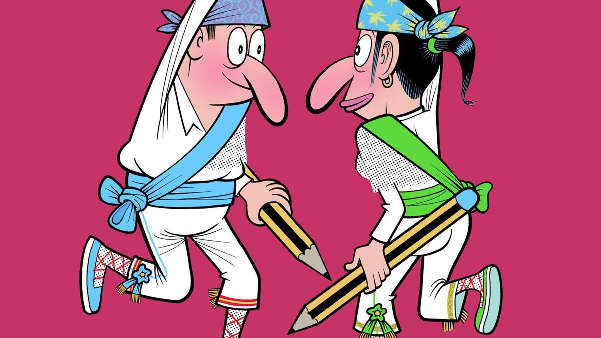 Extracto del cartel de las jornadas.