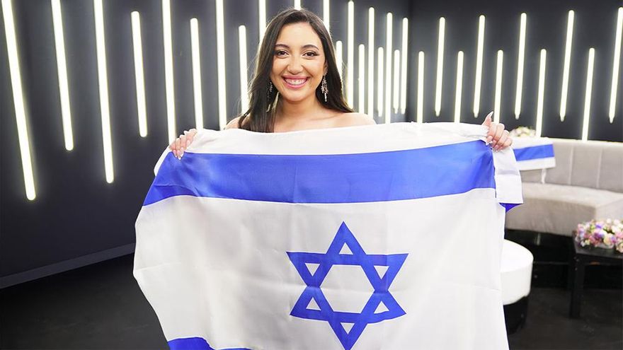 La UER contesta a RTVE sobre el debate de Israel en Eurovisión: "Todos los miembros son elegibles para competir"