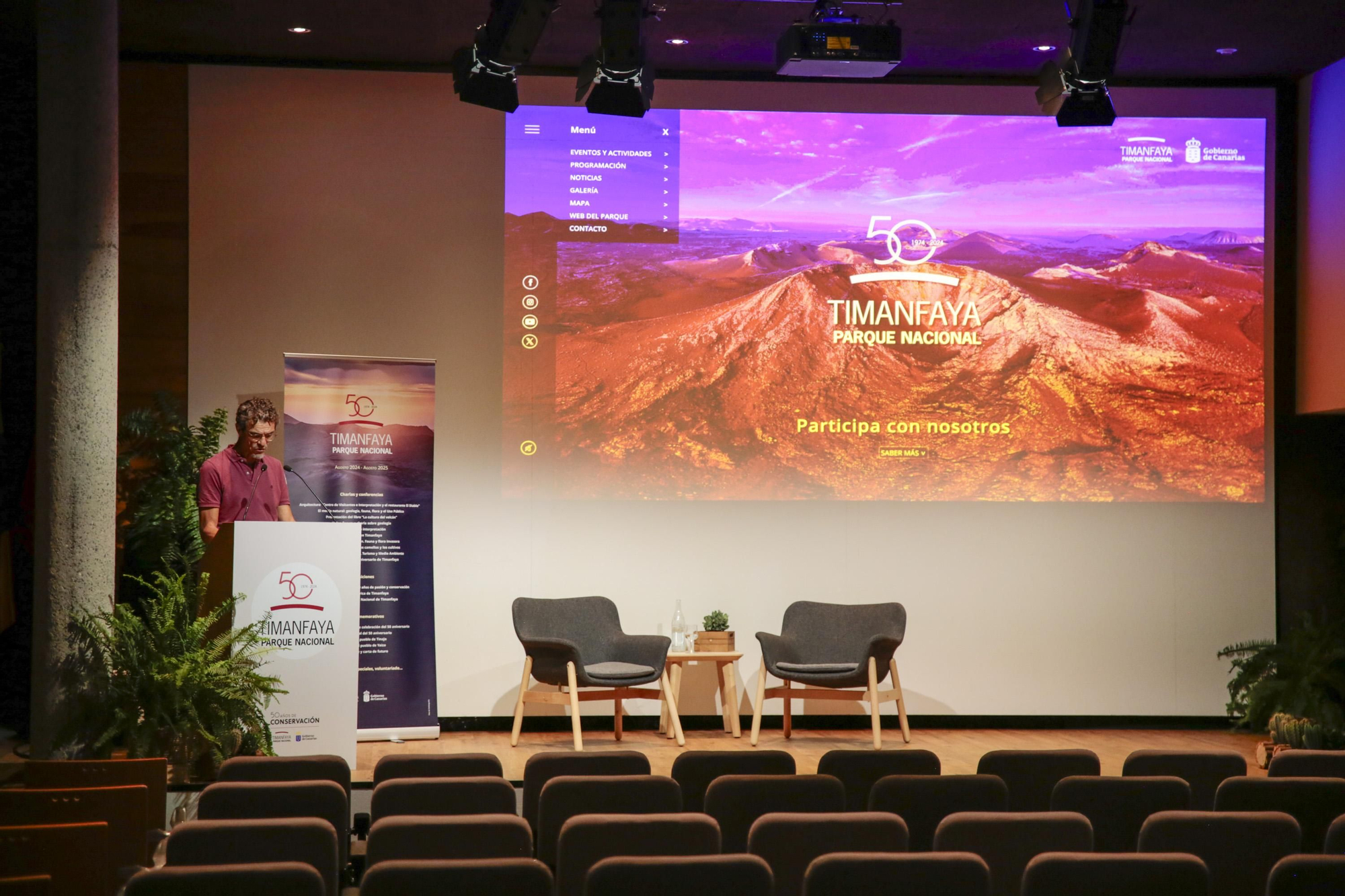 Pascual Gil Muñoz, director del Parque Nacional de Timanfaya desde septiembre de 2020, durante la presentación este viernes del programa de actividades.