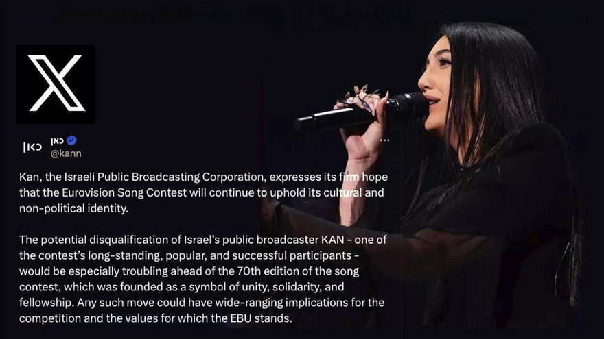 Israel responde con datos falsos a la votación sobre su expulsión de Eurovisión mientras crecen los países en su contra