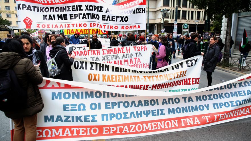 Multitudinarias protestas en Grecia en la huelga general para pedir mejoras salariales