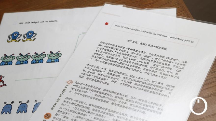 Escuela de Chino Online Bailaoshi