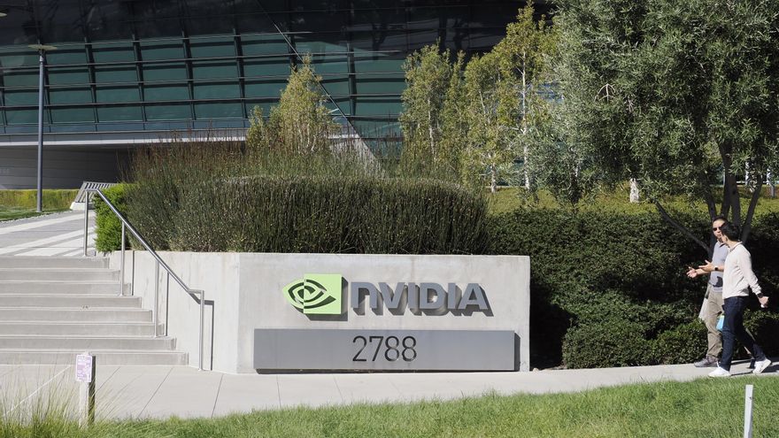 Nvidia se convierte en la primera empresa en alcanzar un valor de 5 billones de dólares