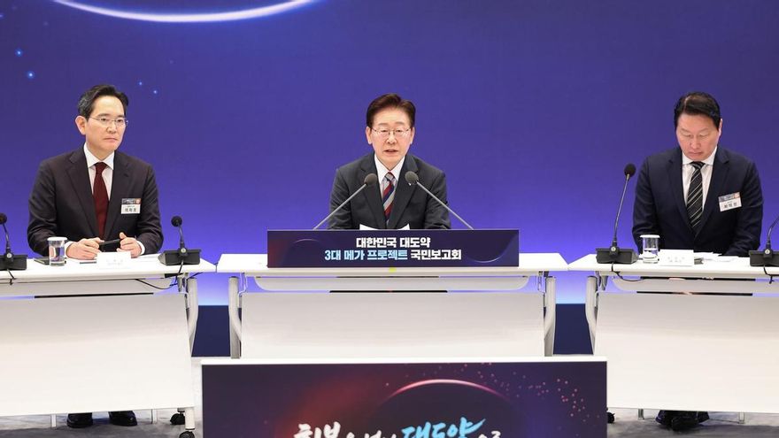 Corea del Sur aprueba una macroinversión de 830.000 millones de euros en fábricas de chips e IA