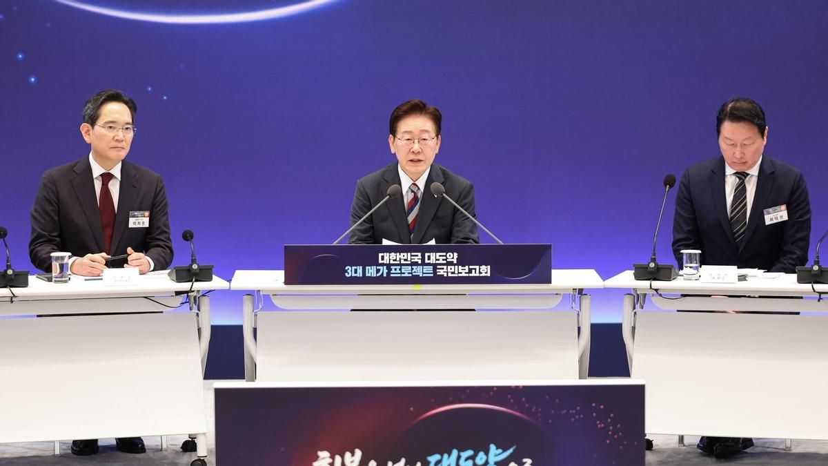 Corea del Sur aprueba una macroinversión de 830.000 millones de euros en fábricas de chips e IA