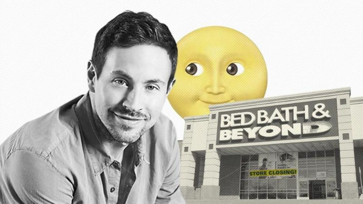 Ryan Cohen y una tienda de Bed Bath & Beyond