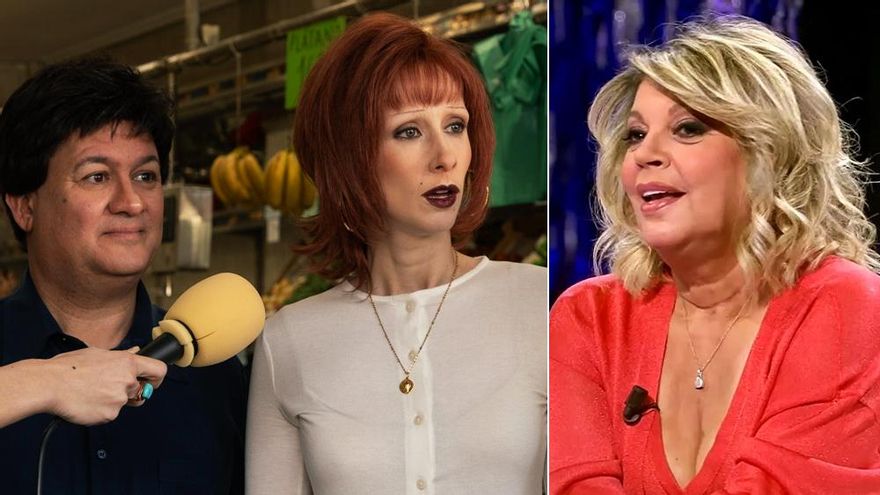 Terelu Campos aparecerá en la serie de Los Javis sobre Yurena, 'Superestar', según María Patiño