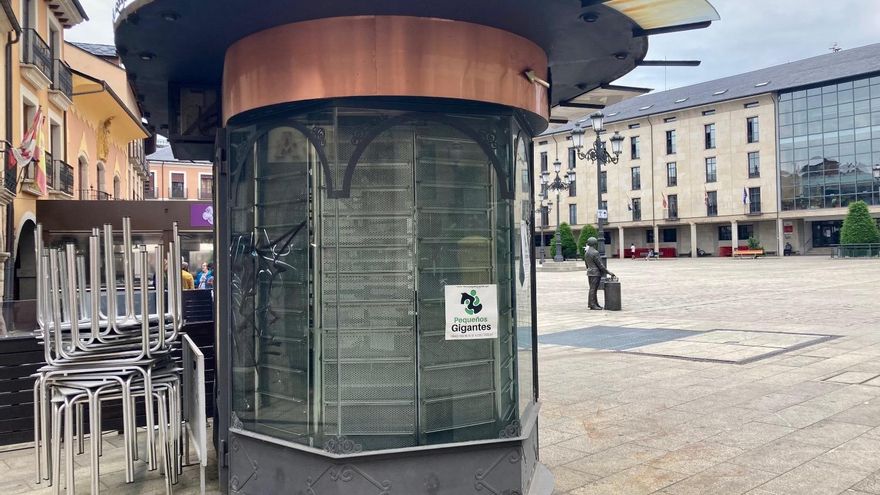 Plaza del Ayuntamiento de Ponferrada.