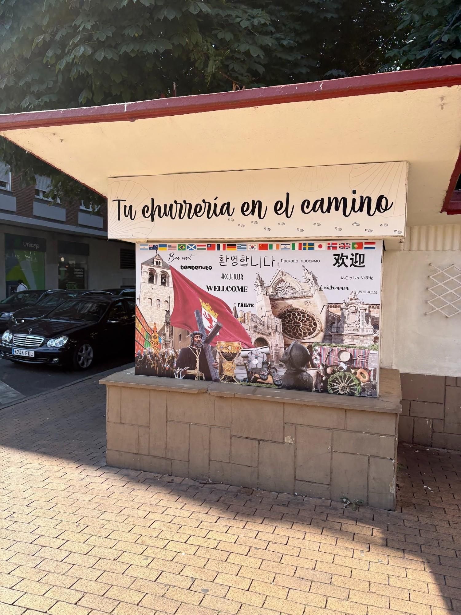 Churrería Santa Ana.