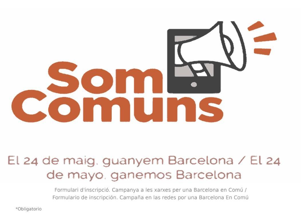 Logo de Som Comuns utilizado por la formación como identidad secundaria en sus primeras campañas