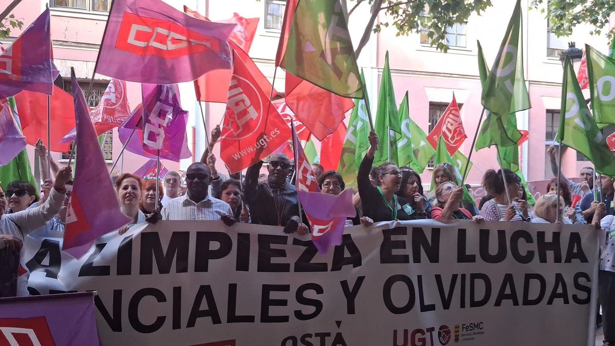 Protesta a las puertas del SAMA